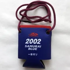 2002 キリン一番搾り SAMURAI BLUE ドリンクホルダー 非売品