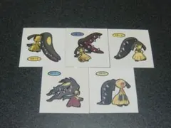 クチート　５枚セット　ポケモン　デコキャラシール　第一パン