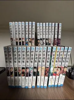 呪術廻戦 全巻セット 1-30巻 0巻　映画「呪術廻戦0」特典付き