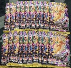 2025年最新】バラパックの人気アイテム - メルカリ