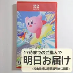 ダイキ様 リクエスト 2点 まとめ商品