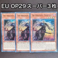 2026年最新】鉄獣戦線 英語の人気アイテム - メルカリ