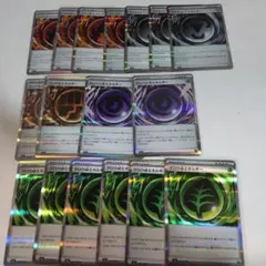 ポケモンカード エネルギーR まとめ売り