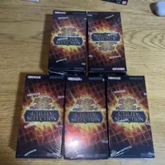 新品未開封 シュリンク付き 6BOX 遊戯王 UTILITY SELECTION - メルカリ