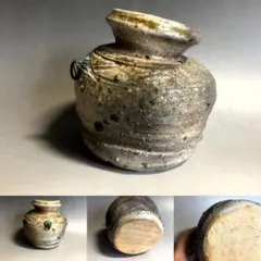 Item thumbnail for item f474515a-16c1-45eb-8810-2151f8cc79a6