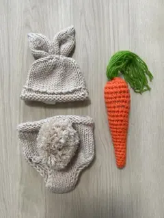 うさぎニット　にんじん　セット　ニューボーンフォト
