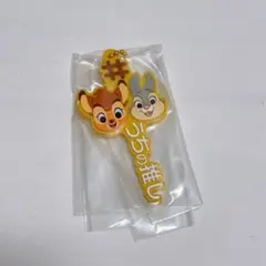 ハッシュタグつける 2 バンビ うちの推し