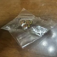 川村壱馬 CyberHelix ガチャ ネームリング