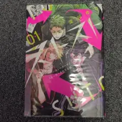 ストスト ストーカーがストーカーされてる話 淀川ゆお BL漫画