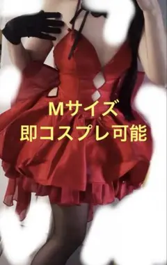 Item thumbnail for item 02855450-1903-4b65-b85f-18a57757d27d