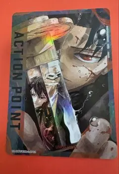 ユニオンアリーナ カグラバチ AP アクションポイント 六平千鉱 - メルカリ