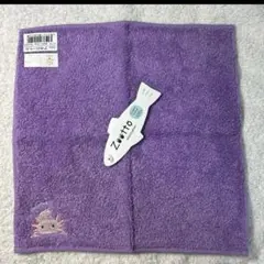 Item thumbnail for item 544c6ef9-f348-4e35-a50c-12bc8f6883ef