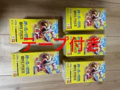 ワンピースカードゲーム　神の島の冒険　テープ付き未開封ボックス　5箱セット