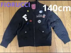 キッズ　子供服　アウター　ＭＡ1ジャケット　140㎝