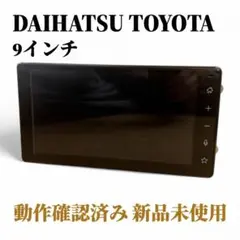2026年最新】ダイハツ ナビ 9インチの人気アイテム - メルカリ