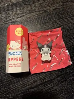 サンリオ　ヒッパーズ　hippers クロミ