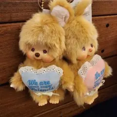 モンチッチ チムたん スウィートシュガー キーチェーン2点セット写真の子