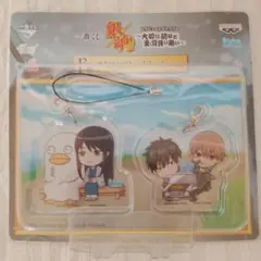 銀魂 一番くじ F賞 アクリルプレートセット ～大切な荷ほど重く背負い難い～のサムネイル