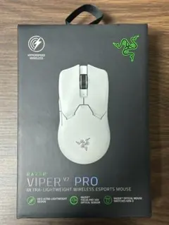 Razer Viper V2 Pro White ゲーミングマウスのサムネイル