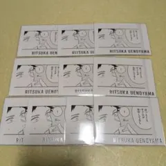 ギヴン展 上ノ山立夏 ぱしゃこれPREMIUM