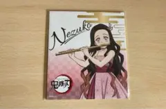 【鬼滅の刃】ドンキ限定・竈門禰豆子（ミニ色紙）