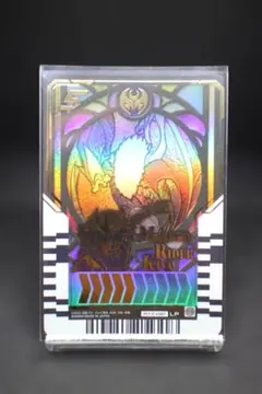 Item thumbnail for item 614a839d-4ecd-4ba5-8844-8da2b618d9a7