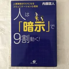 深呼吸様 リクエスト 2点 まとめ商品