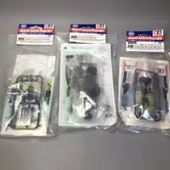 2026年最新】タミヤ 絶版の人気アイテム - メルカリ