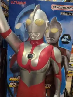 2026年最新】ウルトラマン 特大の人気アイテム - メルカリ