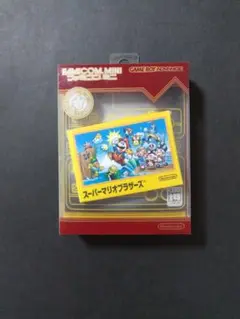 ファミコンミニ 01 スーパーマリオブラザーズ(GBA)