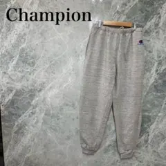 Champion チャンピオン メンズ グレー スウェットパンツ