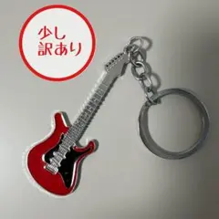 2025年最新】若井滉斗 キーホルダーの人気アイテム - メルカリ