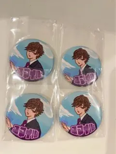 2026年最新】ワイテルズ スマイル タワばらの人気アイテム - メルカリ