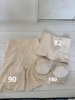 2026年最新】フォーシスアンドカンパニーブライダルインナーの人気