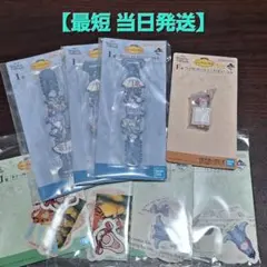 【即発送】一番くじ くまのプーさん F賞・I賞・J賞 8個セット