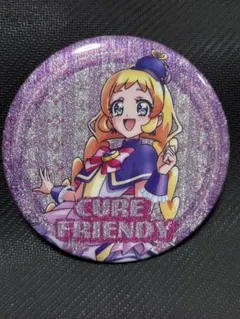 わんだふるぷりきゅあ！　感謝祭　限定缶バッジ　キュアフレンディ