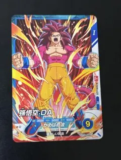 2026年最新】ドラゴンボール ダイバーズ 孫悟空 daの人気アイテム