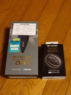 2026年最新】ビーコム sb6xrの人気アイテム - メルカリ