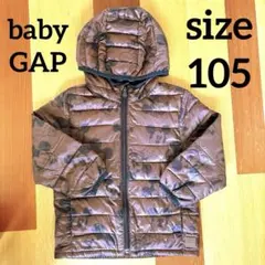 【匿名配送】ベビーギャップ　ミッキー　フードつきダウン　105㎝　男の子