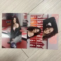 ツウィ ラントレ