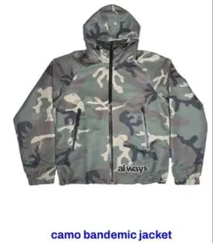 【最安値早い者勝ち】always ナイロンジャケット M 迷彩 カモフラ柄