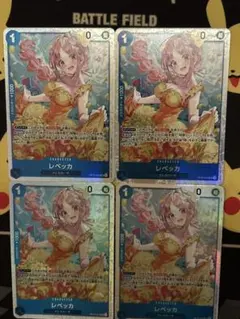 _ふぁ様 リクエスト 2点 まとめ商品