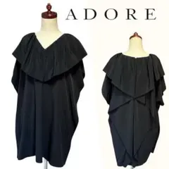 Item thumbnail for item fb213e0b-1ba8-4bec-ba98-f2277dd4d85e