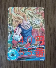 2026年最新】ドラゴンボールヒーローズ まとめ売りの人気アイテム