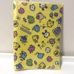 Item thumbnail for item 2f636dae-d514-4b1a-8722-0fb100759644