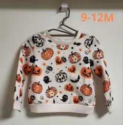 SHEIN ハロウィン柄トレーナー ベージュオレンジ 9-12M