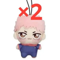 【匿名発送‼️2点セット❗️虎杖悠仁】呪術廻戦 ちょぴぬいぷち