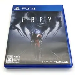 PREY