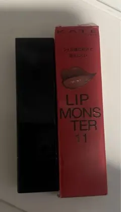 ケイト　リップモンスター11