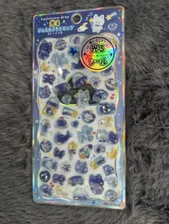 コ*キ様 hoshizoradrop 光るジュエルプチドロップ ストーン付き